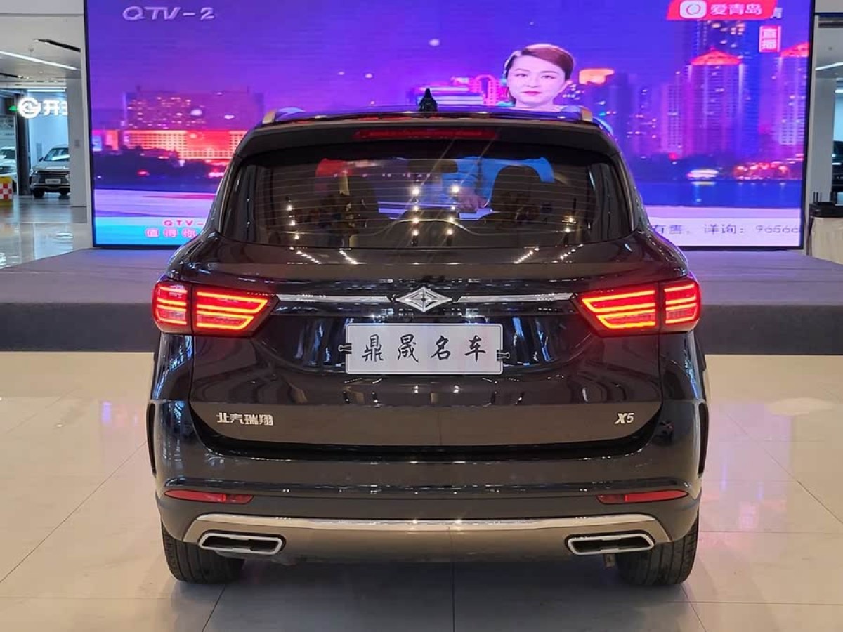 瑞翔 北汽瑞翔X5  2022款 1.5T 自動精英PRO型 7座圖片
