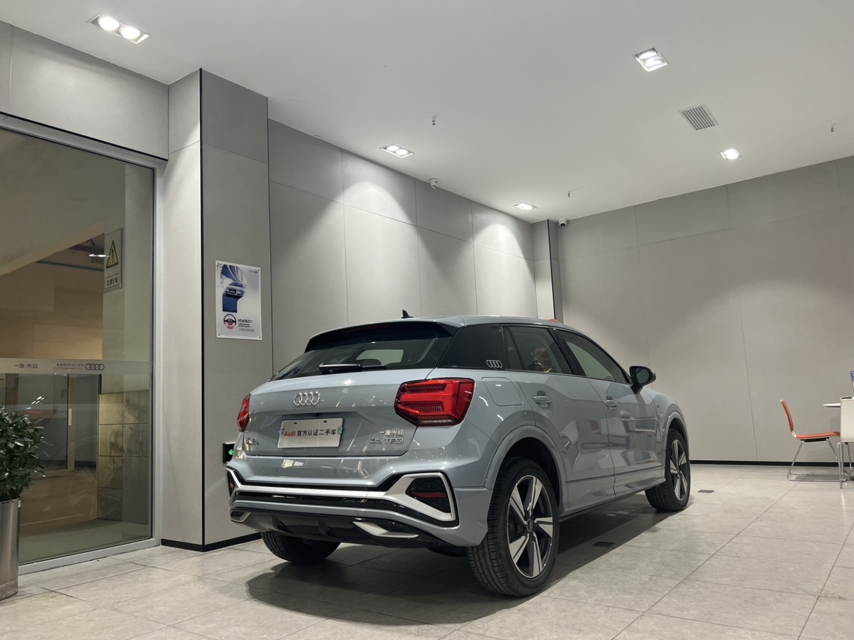 奧迪 奧迪q2l 2021款 35 tfsi 豪華動感型 灰色 自動檔對價格不滿意?