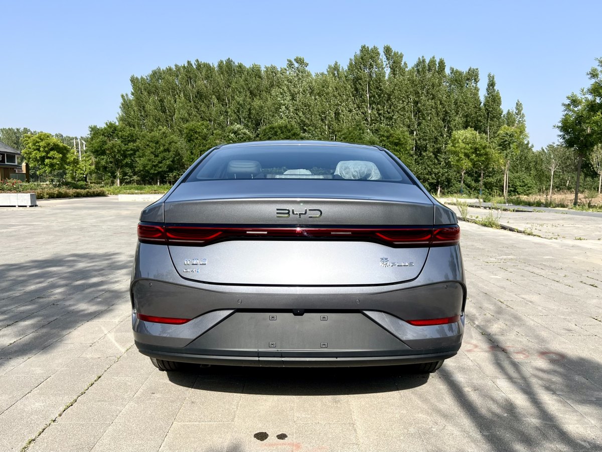 比亞迪 秦PLUS  2025款 DM-i 智駕版 55KM領(lǐng)先型圖片