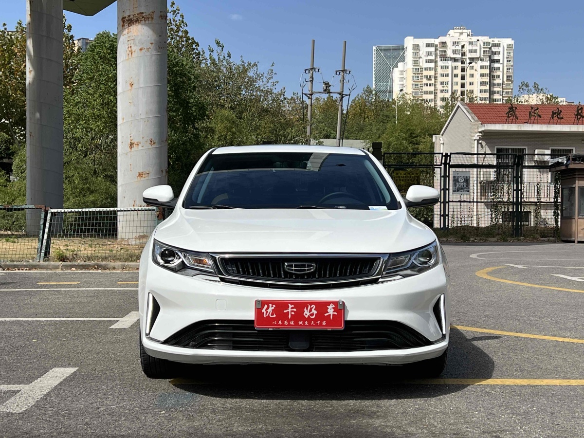 2020年9月吉利 帝豪GL  2020款 1.4T CVT尊貴型