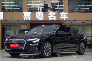 奧迪A6L 奧迪 45 TFSI 臻選致雅型