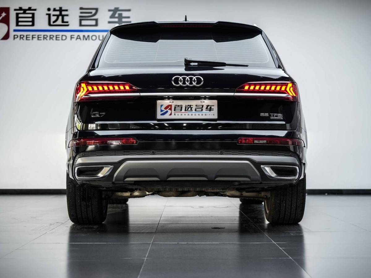 2020年8月奧迪 奧迪Q7  2020款 55 TFSI quattro S line運(yùn)動型