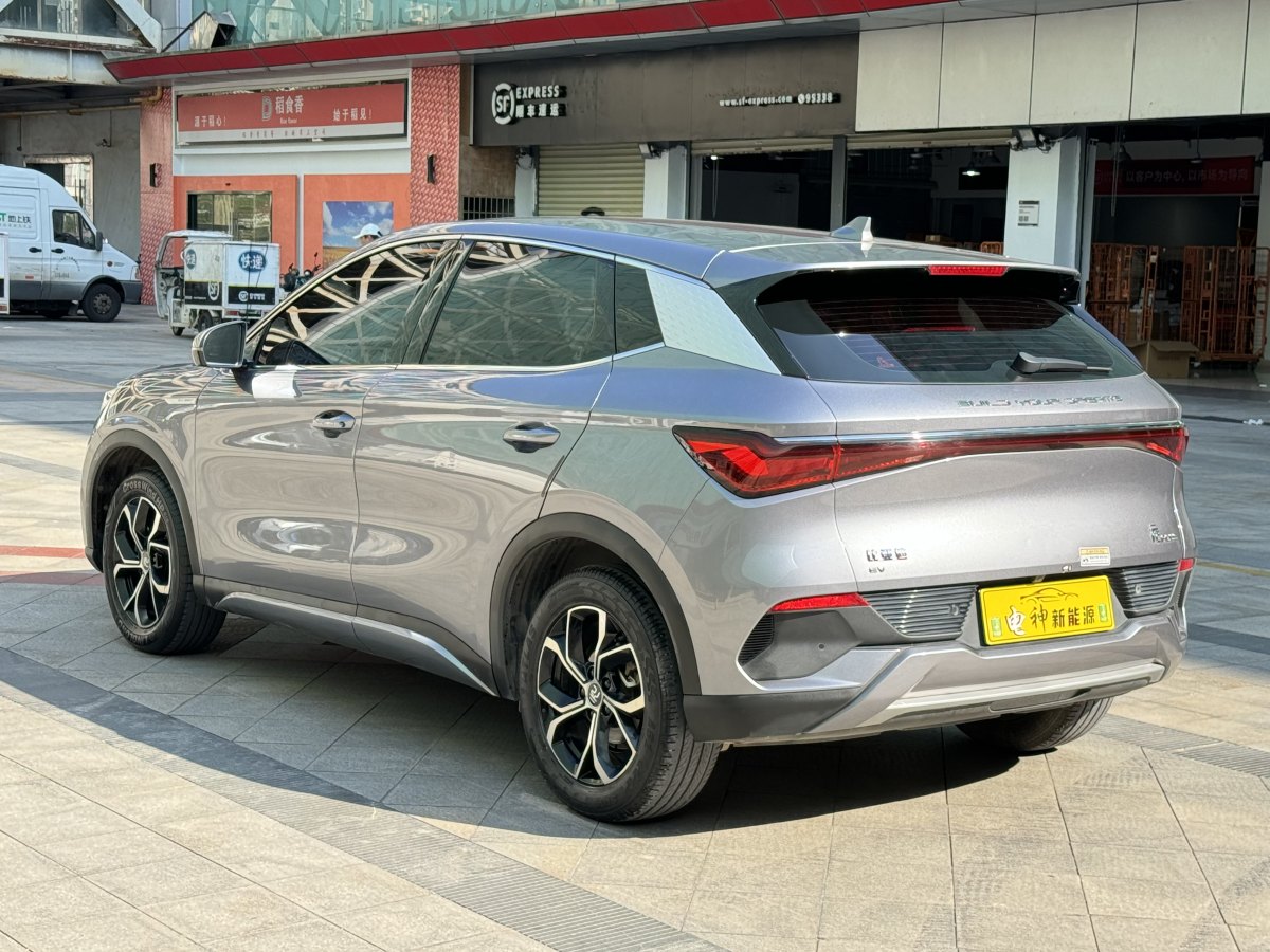 比亞迪 元PLUS  2023款 冠軍版 510KM 領(lǐng)先型圖片