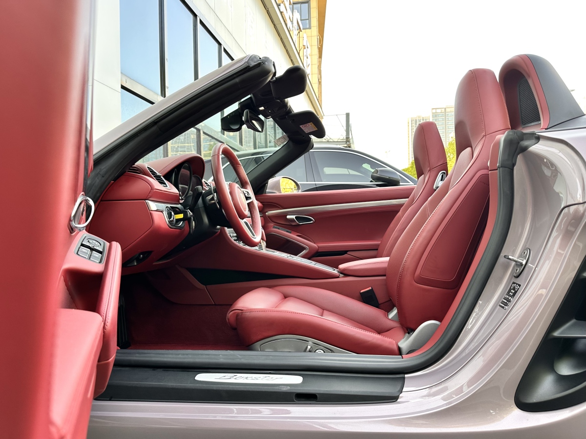 保時捷 718  2022款 Boxster 2.0T圖片