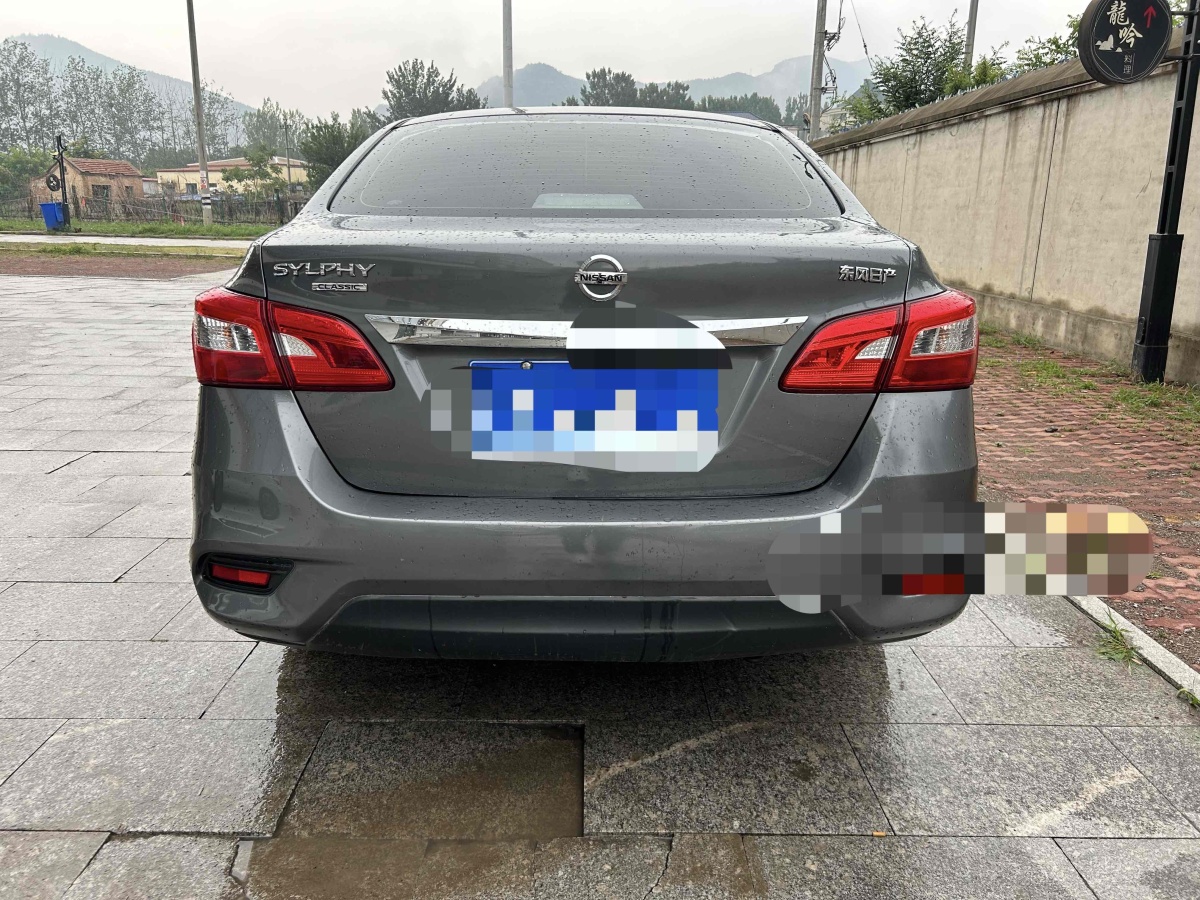 日產(chǎn) 軒逸  2021款 1.6L XE CVT舒享版圖片