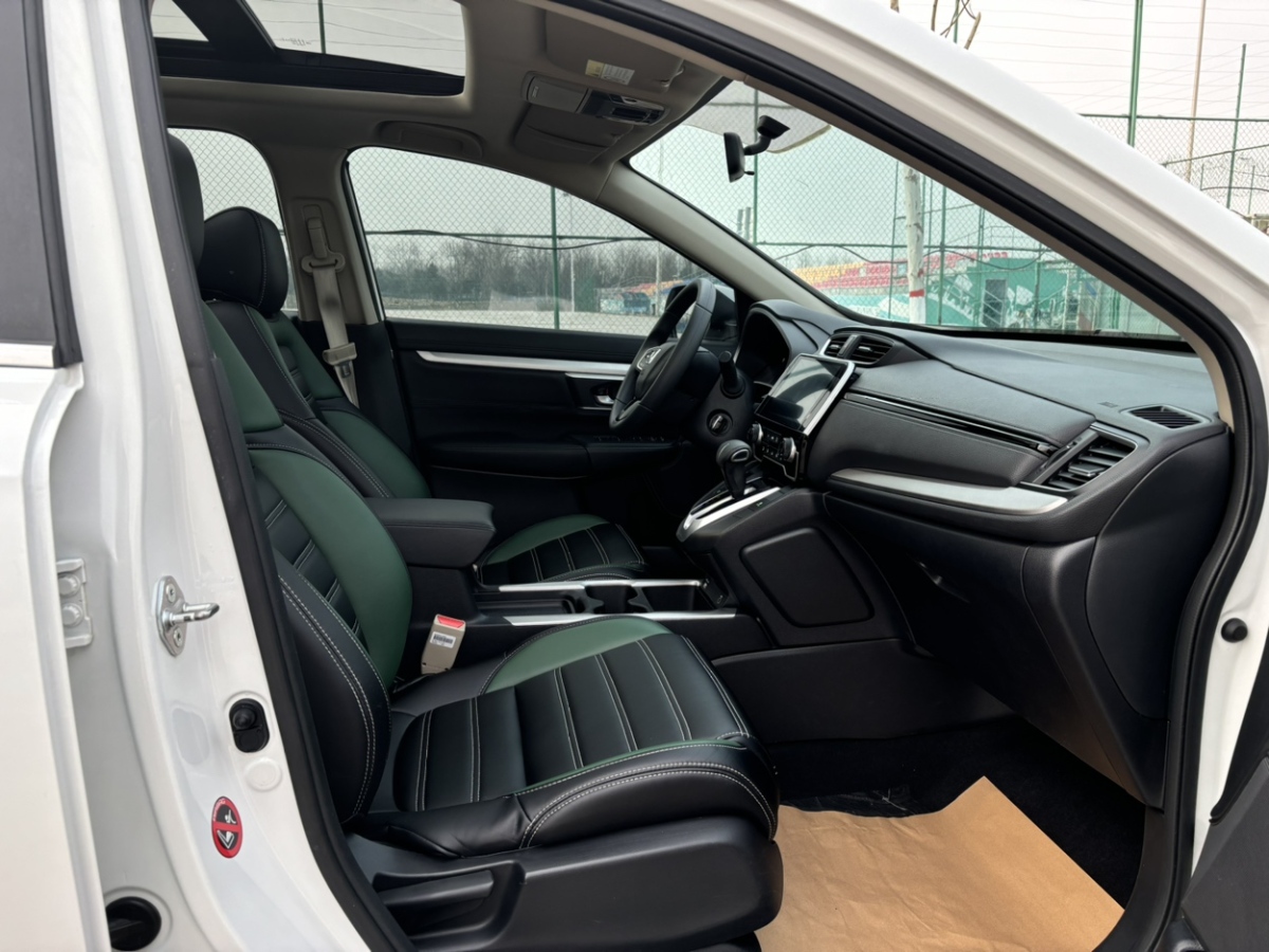 2021年5月本田 CR-V  2020款 240TURBO CVT兩驅(qū)舒適版