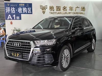 2016年4月 奧迪 奧迪Q7(進(jìn)口) 45 TFSI S line運(yùn)動(dòng)型圖片