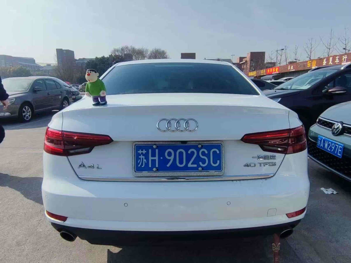 奧迪 奧迪A4L  2017款 40 TFSI 進(jìn)取型圖片