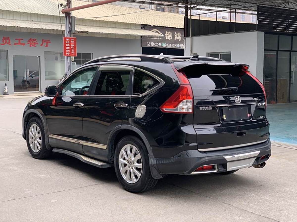 本田 CR-V  2013款 2.0L 兩驅(qū)經(jīng)典版圖片