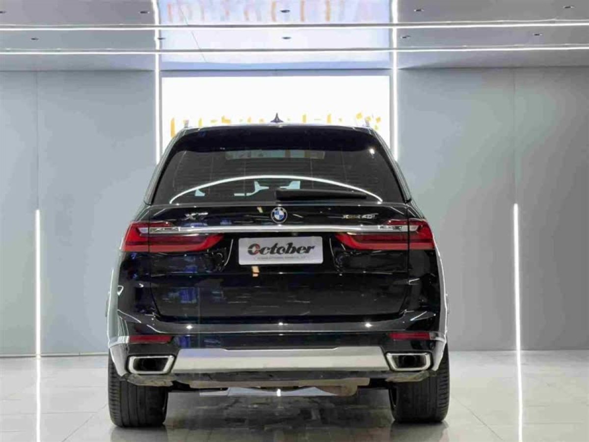 寶馬 寶馬X7  2020款 xDrive40i 行政型豪華套裝圖片