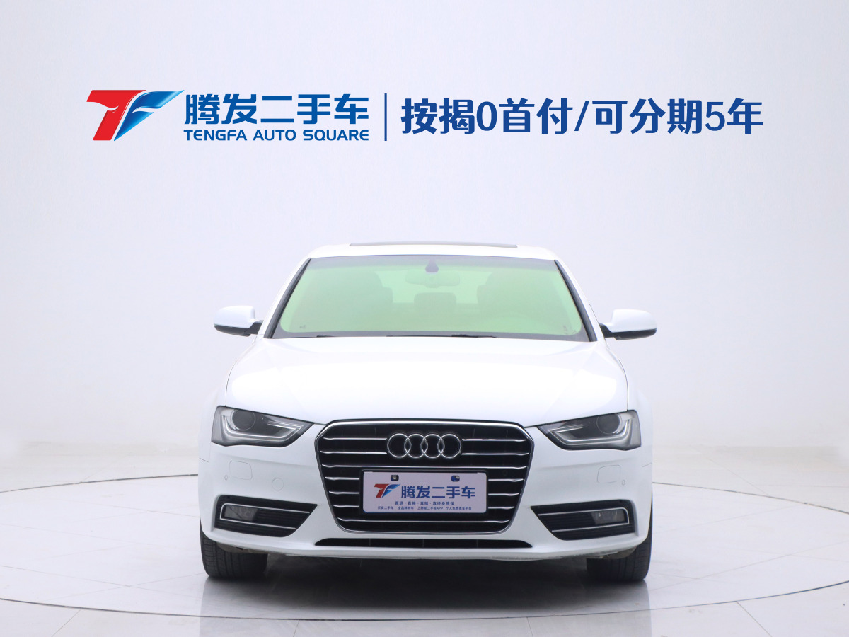 奧迪 奧迪A4L  2016款 35 TFSI 典藏版 自動(dòng)標(biāo)準(zhǔn)型圖片