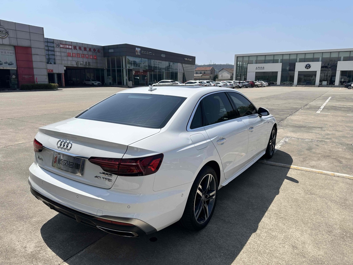 2022年1月奧迪 奧迪A4L  2022款 40 TFSI 豪華動(dòng)感型