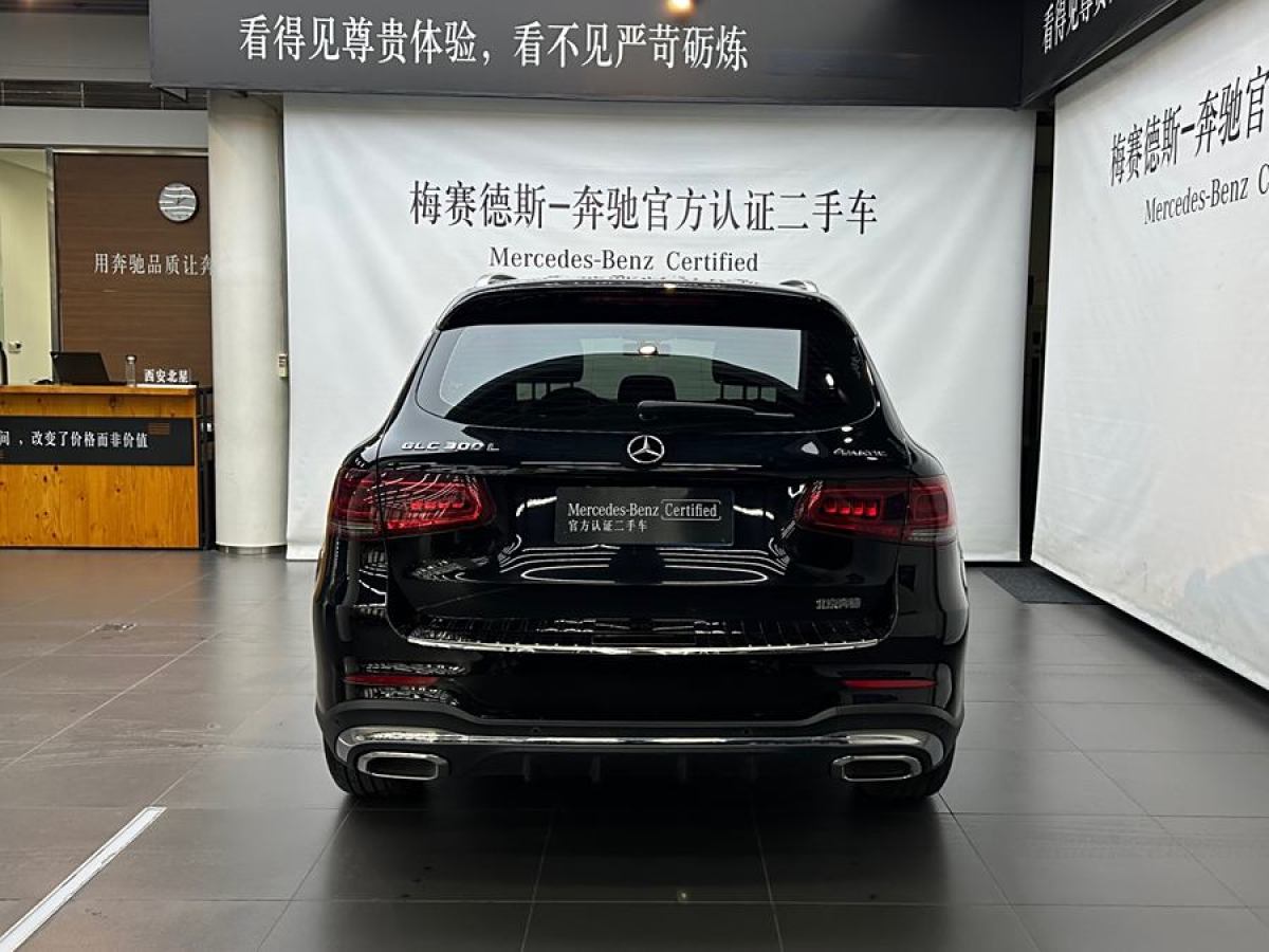 奔馳 奔馳GLC  2018款 改款 GLC 260 4MATIC 豪華型圖片