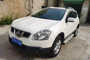 逍客 日產(chǎn) 2.0XL CVT火系