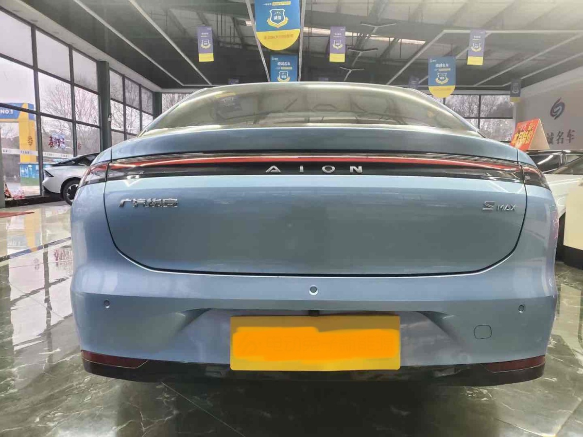 埃安 AION S MAX  2024款 80 星辰版圖片