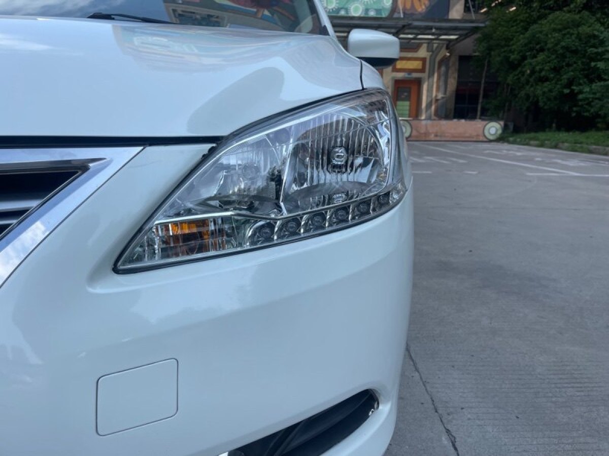 日產(chǎn) 軒逸  2014款 1.6XV CVT尊享版圖片