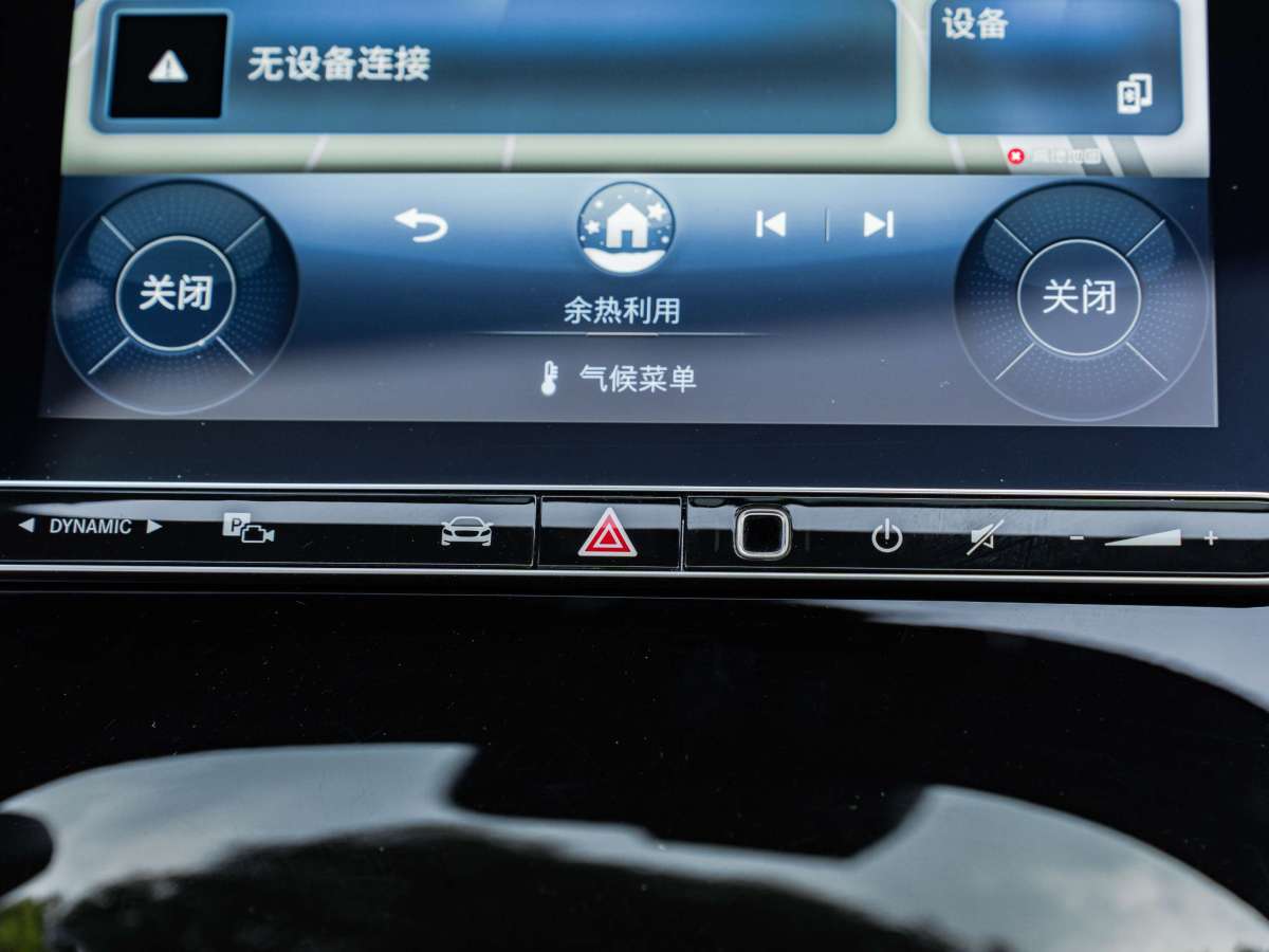 2023年4月奔馳 奔馳GLC  2023款 GLC 260 L 4MATIC 豪華型 5座