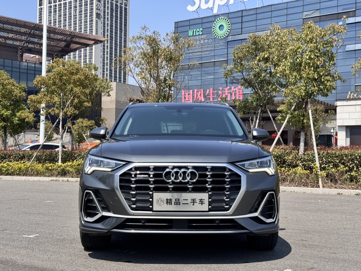 2019年7月奧迪 奧迪Q3  2024款 35 TFSI 時尚動感型