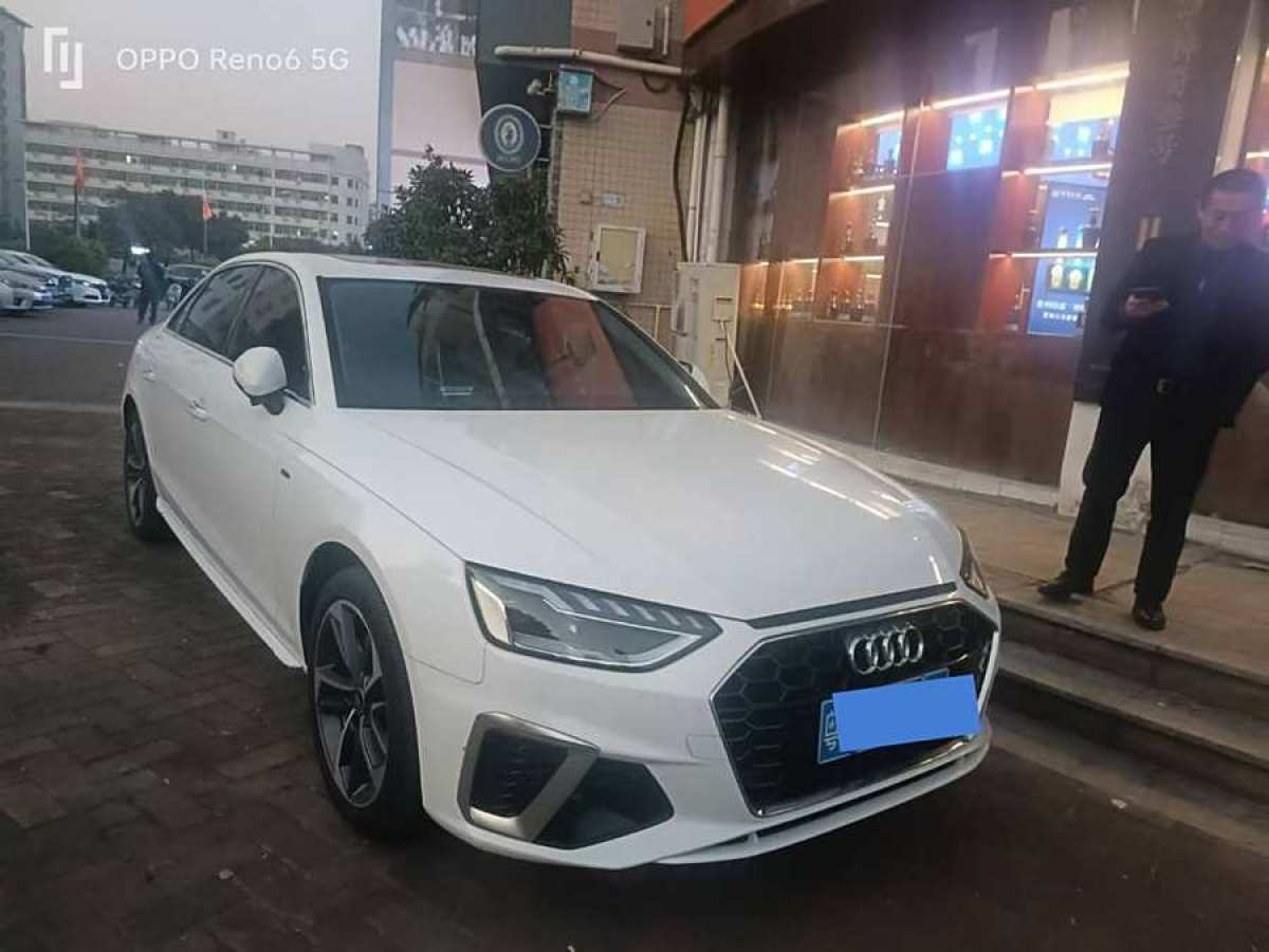 奧迪 奧迪A4L  2024款 40 TFSI 時(shí)尚動(dòng)感型圖片