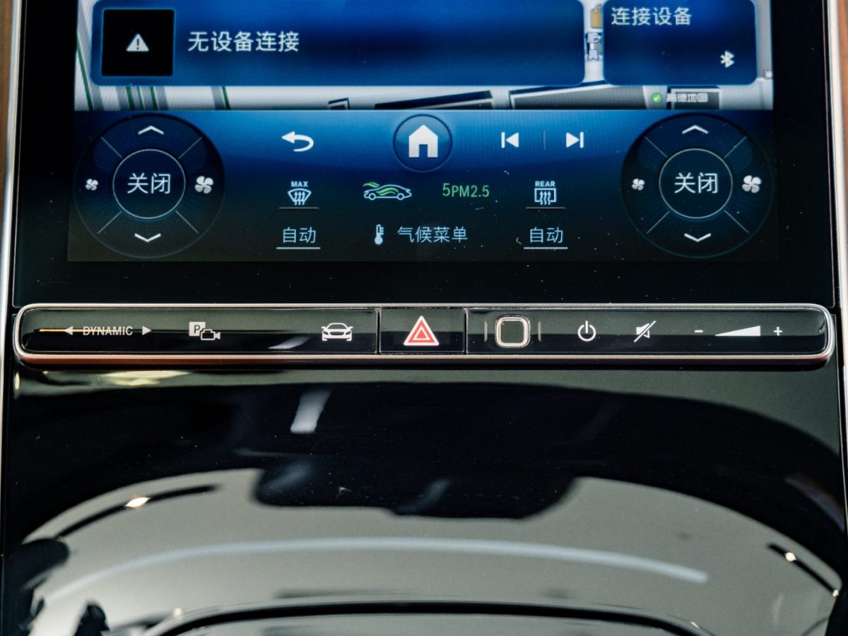 奔驰 奔驰GLC 2024款  GLC 300 L 4MATIC 动感型 5座图片