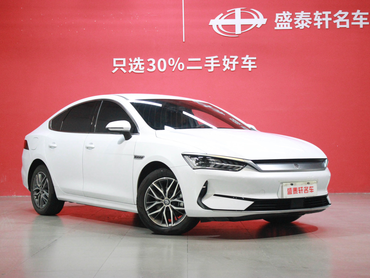 2023年11月比亞迪 秦PLUS  2023款 冠軍版 EV 420KM領(lǐng)先型