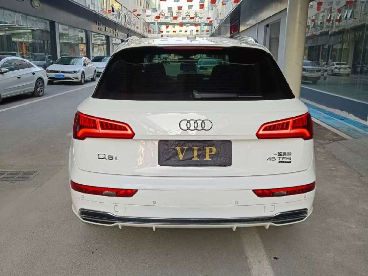 奧迪 奧迪Q5L  2020款 45 TFSI 尊享時(shí)尚型圖片