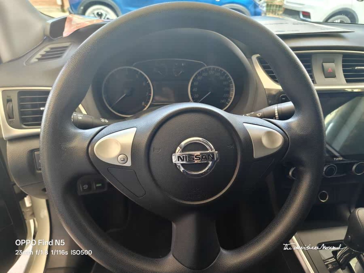 日產(chǎn) 軒逸  2021款 經(jīng)典 1.6XE CVT舒適版圖片