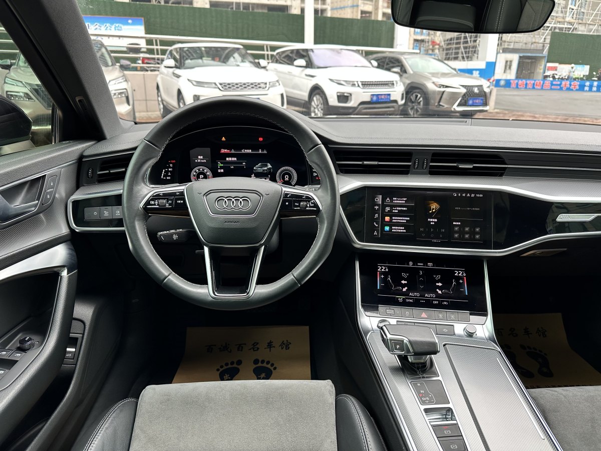 奧迪 奧迪A6L  2022款 40 TFSI 豪華動感型圖片