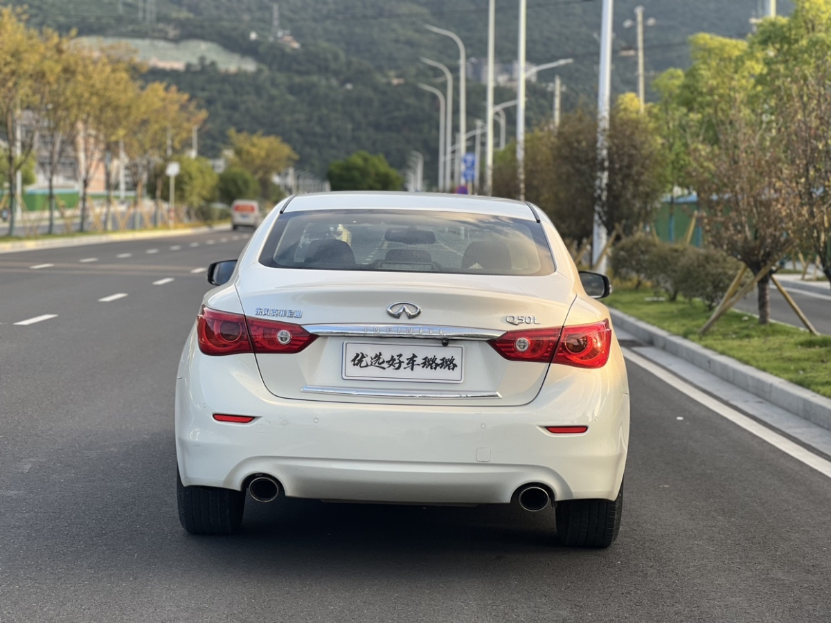 2016年9月英菲尼迪 Q50L  2016款 2.0T 舒適版