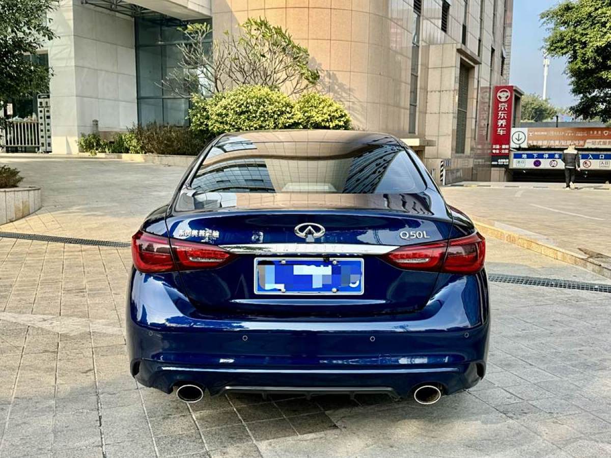 英菲尼迪 Q50L  2021款 2.0T 舒適版圖片