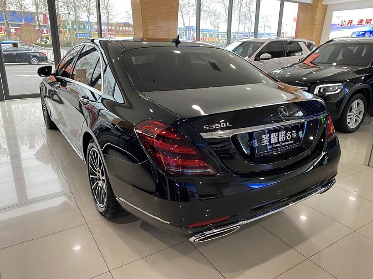 奔馳 奔馳S級(jí)  2018款 S 350 L圖片