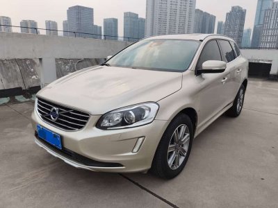 2017年8月 沃爾沃 XC60 T5 AWD 智進(jìn)升級(jí)版圖片