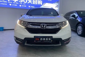 2018年9月本田 CR-V  240TURBO CVT两驱风尚版 国V