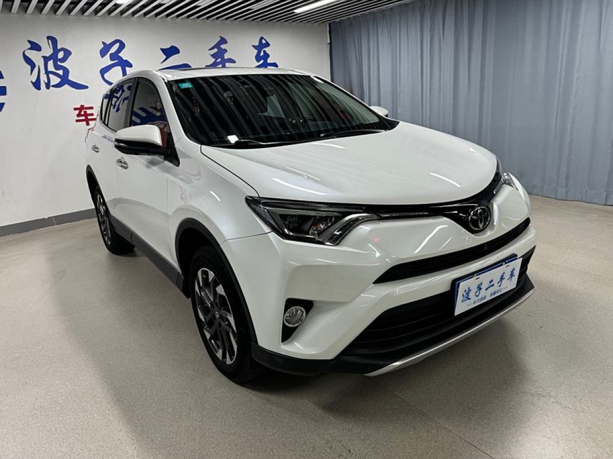 2019年7月豐田 RAV4榮放  2018款 2.5L 自動四驅(qū)精英i版