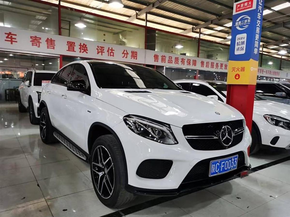 奔馳 奔馳GLE轎跑  2015款 GLE 450 AMG 4MATIC 轎跑SUV圖片