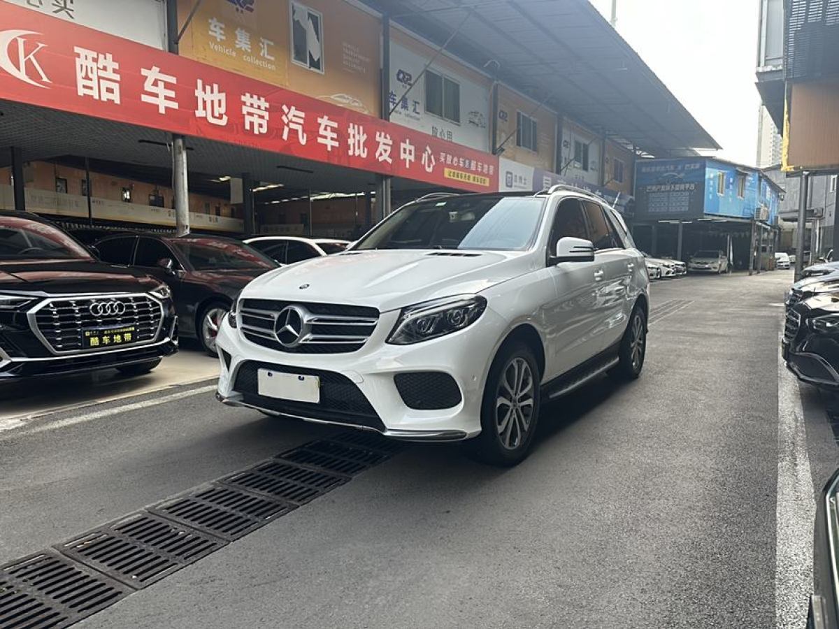 奔馳 奔馳GLE  2017款 GLE 320 4MATIC 動(dòng)感型圖片