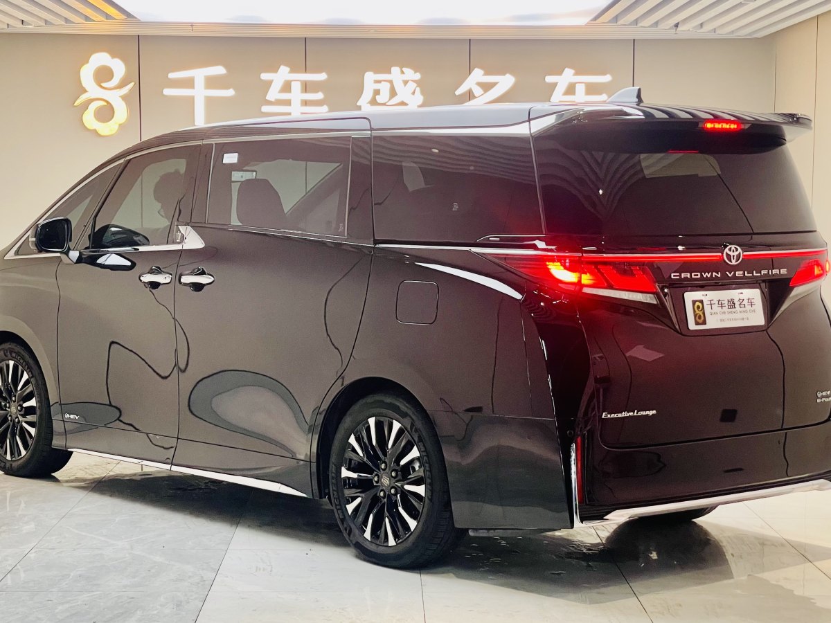 豐田 威爾法  2024款 皇冠 雙擎 2.5L 至尊行政版圖片
