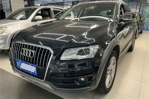 奥迪Q5 奥迪 典藏版 40 TFSI 技术型