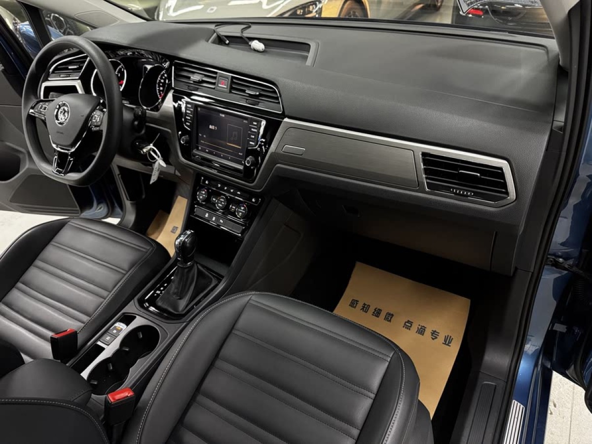 大眾 途安  2022款 途安L 280TSI DSG舒適版 7座圖片