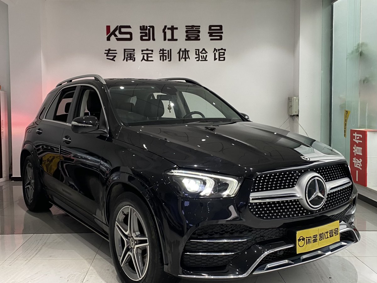 奔馳 奔馳GLE  2021款 GLE 450 4MATIC 時尚型圖片