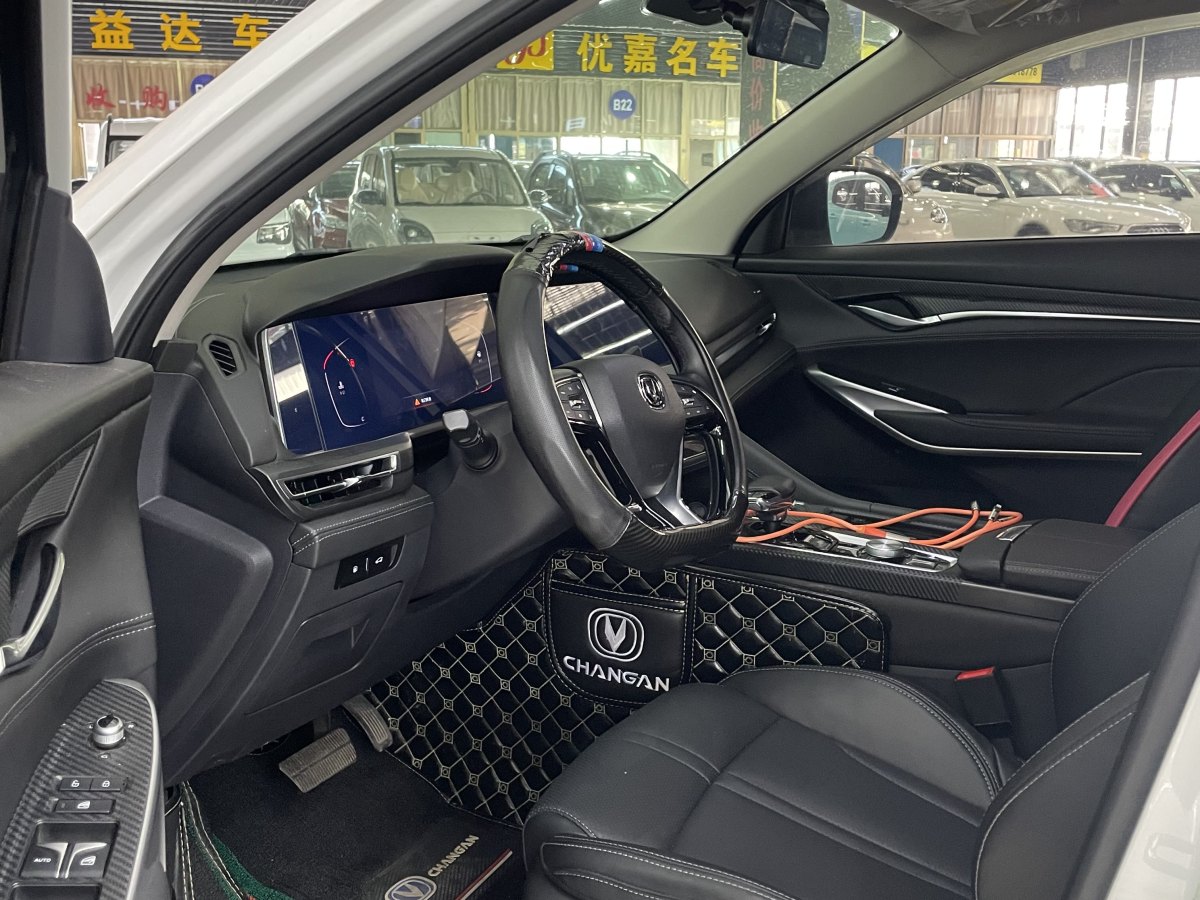 長(zhǎng)安 CS75 PLUS  2021款 2.0T 自動(dòng)領(lǐng)航型圖片