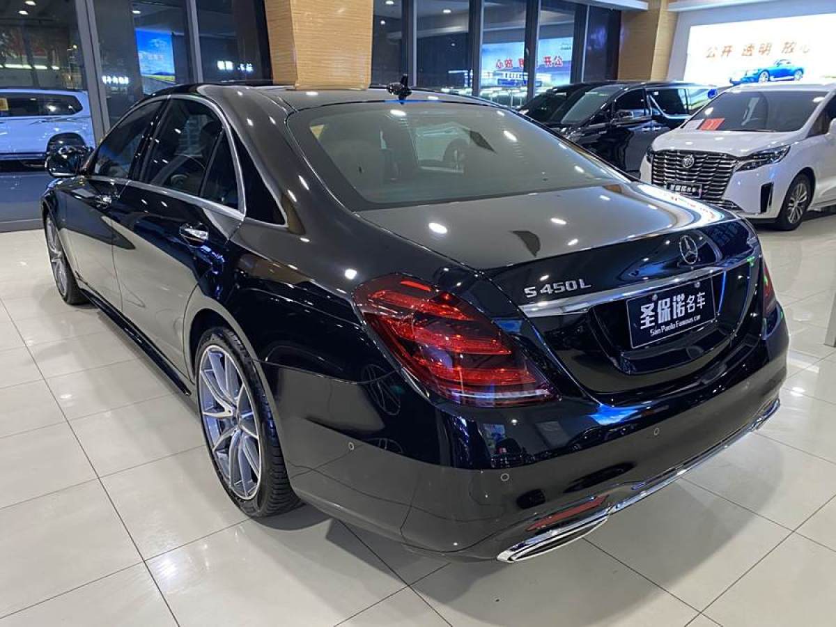 奔馳 奔馳S級(jí)  2020款 S 450 L 4MATIC 臻藏版圖片