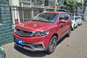 遠景X6 吉利 1.4T CVT 4G互聯(lián)旗艦型