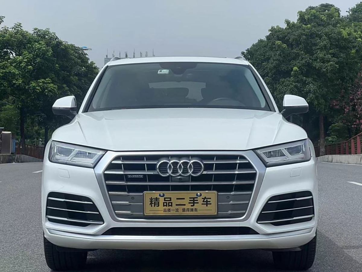 2020年12月奧迪 奧迪Q5L  2020款 45 TFSI 尊享時尚型