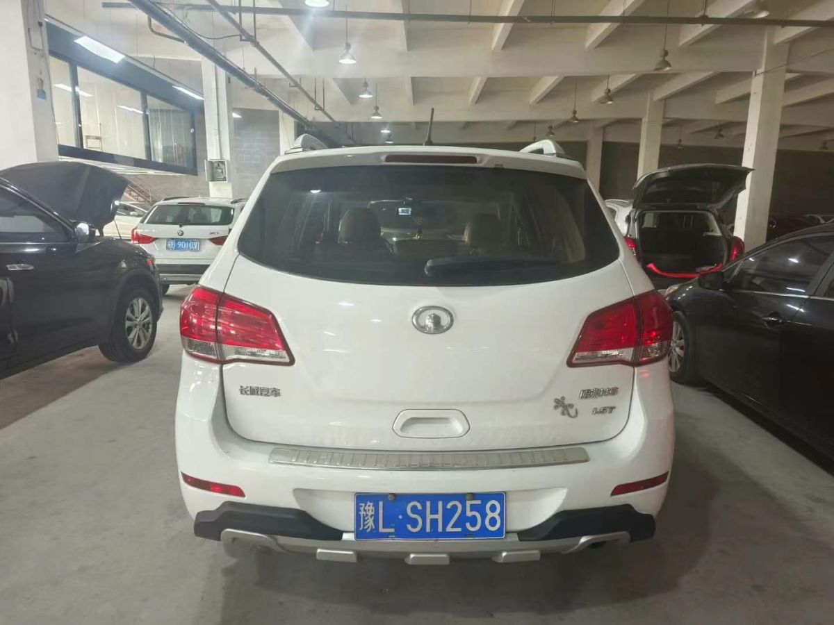 哈弗 H6  2013款 1.5T 手動四驅(qū)尊貴型圖片