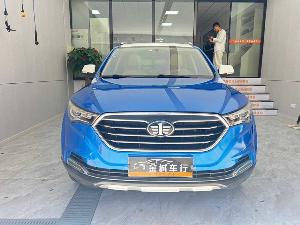 奔腾 X40  2017款 1.6L 自动尊享型图片