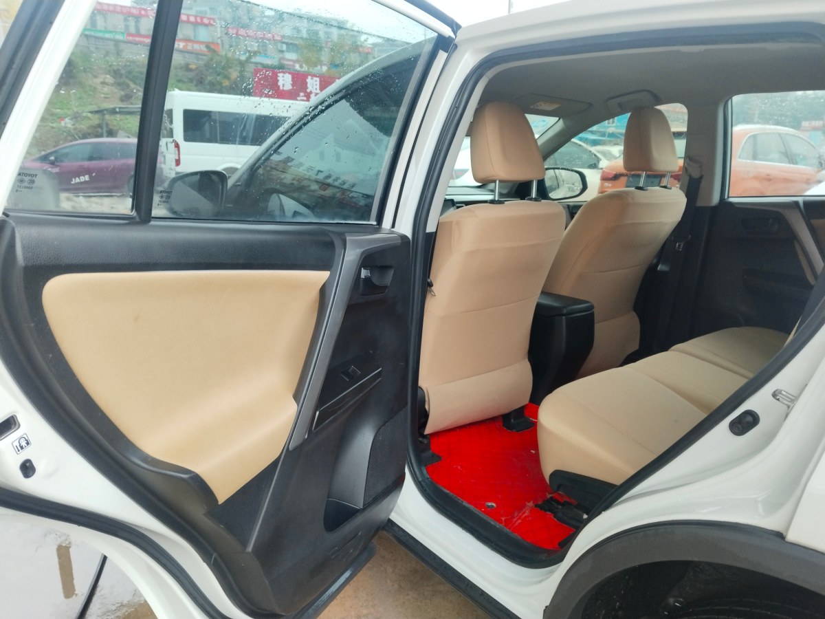 豐田 RAV4  2016款 榮放 2.0L CVT兩驅(qū)都市版圖片