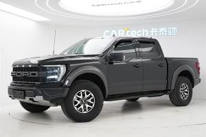 F-150 福特 3.5T 猛禽