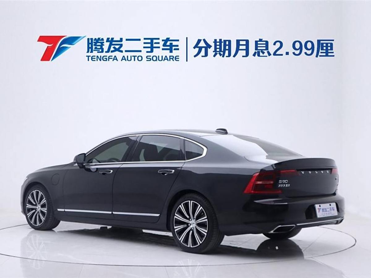 沃尔沃 S90新能源  2020款 改款 T8 E驱混动 智逸豪华版图片