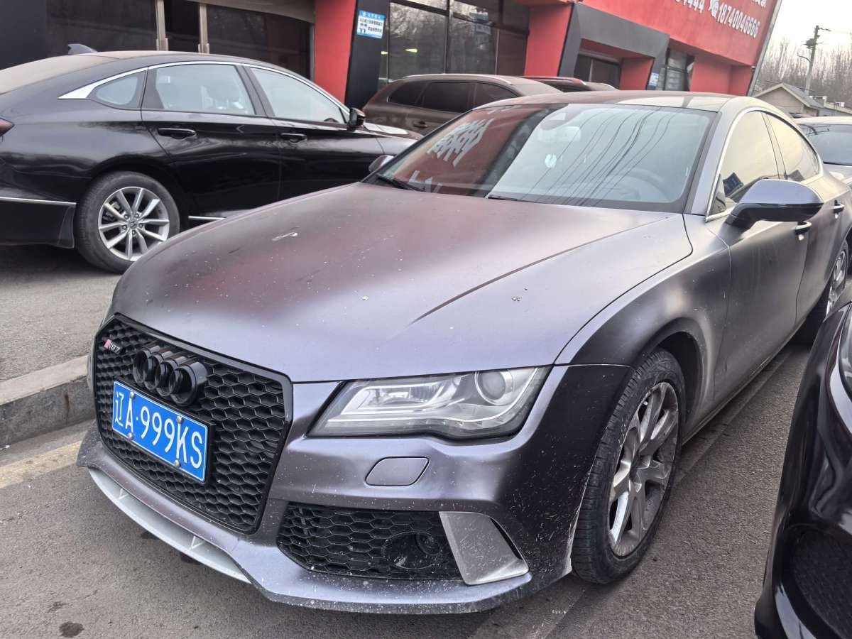 奧迪 奧迪A7  2012款 3.0TFSI quattro豪華型圖片